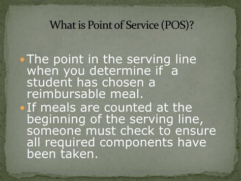 point of service|point of service option.